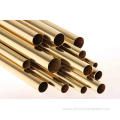 Seamless Brass Tube C2680